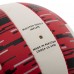 М'яч волейбольний BALLONSTAR LG-5408 №5 PU