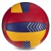 М'яч волейбольний BALLONSTAR LG0162 №5 PU жовтий-бордовий-синій