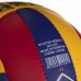 М'яч волейбольний BALLONSTAR LG0162 №5 PU жовтий-бордовий-синій