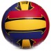 М'яч волейбольний BALLONSTAR LG0163 №5 PU бордовий-синій-жовтий