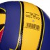 М'яч волейбольний BALLONSTAR LG0163 №5 PU бордовий-синій-жовтий