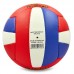 М'яч волейбольний BALLONSTAR LG0164 №5 PU синій-червоний-білий
