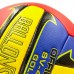 М'яч волейбольний BALLONSTAR LG2056 №5 PU червоний-синій-жовтий