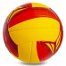 М'яч волейбольний BALLONSTAR LG2079 №5 PU жовтий-червоний-бордовий