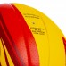 М'яч волейбольний BALLONSTAR LG2079 №5 PU жовтий-червоний-бордовий