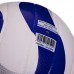 М'яч волейбольний BALLONSTAR LG2354 №5 PU білий-синій
