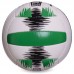 М'яч волейбольний BALLONSTAR LG2372 №5 PU білий-чорний-зелений