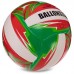 М'яч волейбольний BALLONSTAR LG3499 №5 PU зелений-червоний-білий