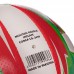 М'яч волейбольний BALLONSTAR LG3499 №5 PU зелений-червоний-білий
