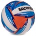 М'яч волейбольний BALLONSTAR LG3502 №5 PU синій-оранжевий-білий