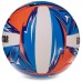 М'яч волейбольний BALLONSTAR LG3502 №5 PU синій-оранжевий-білий