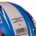М'яч волейбольний BALLONSTAR LG3502 №5 PU синій-оранжевий-білий