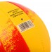 М'яч волейбольний BALLONSTAR LG9489 №5 PU