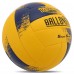 М'яч волейбольний BALLONSTAR LG9489 №5 PU