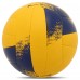М'яч волейбольний BALLONSTAR LG9489 №5 PU