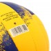 М'яч волейбольний BALLONSTAR LG9489 №5 PU