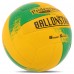 М'яч волейбольний BALLONSTAR LG9489 №5 PU