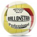 М'яч волейбольний BALLONSTAR SV-4W №5 PU кольори в асортименті