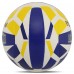 М'яч волейбольний BALLONSTAR VB-5061 №5 PU синій-білий-жовтий
