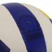 М'яч волейбольний BALLONSTAR VB-5061 №5 PU синій-білий-жовтий