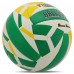 М'яч волейбольний BALLONSTAR VB-5064 №5 PU зелений-білий-жовтий