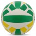 М'яч волейбольний BALLONSTAR VB-5064 №5 PU зелений-білий-жовтий