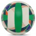 М'яч волейбольний BALLONSTAR VB-8855 №5 PU білий-зелений-синій