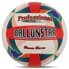 М'яч волейбольний BALLONSTAR VB-8858 №5 PU білий-оранжевий-синій