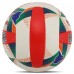 М'яч волейбольний BALLONSTAR VB-8858 №5 PU білий-оранжевий-синій