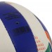 М'яч волейбольний BALLONSTAR VB-8859 №5 PU білий-синій-оранжевий