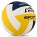 М'яч волейбольний CIMA VB-9025 CLEVELAND EFORT №5 PU клеєний