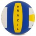 М'яч волейбольний FOX FEL-8500-VB №5 PU білий-жовтий-синій