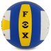 М'яч волейбольний FOX FEL-8500-VB №5 PU білий-жовтий-синій