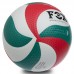 М'яч волейбольний FOX SD-V8000 №5 PU клеєний