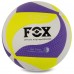 М'яч волейбольний FOX SD-V8600 №5 PU кольори в асортименті