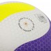 М'яч волейбольний FOX SD-V8600 №5 PU кольори в асортименті