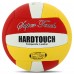 М'яч волейбольний HARD TOUCH VB-4400 №5 PU