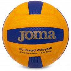 М'яч волейбольний Joma HIGH PERFORMANCE 400751-907 №5 PU клеєний