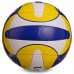 М'яч волейбольний LEGEND LG2010 №5 PU жовтий-синій-білий