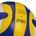 М'яч волейбольний LEGEND LG2010 №5 PU жовтий-синій-білий
