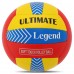 М'яч волейбольний LEGEND LG2124 №5 PU червоний-жовтий-синій