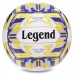 М'яч волейбольний LEGEND VB-3125 №5 PU