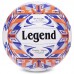 М'яч волейбольний LEGEND VB-3125 №5 PU