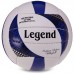М'яч волейбольний LEGEND VB-3126 №5 PU