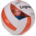 М'яч волейбольний LEGEND VB-3126 №5 PU