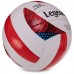 М'яч волейбольний LEGEND VB-3126 №5 PU