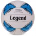 М'яч волейбольний LEGEND VB-3127 №5 PU