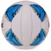 М'яч волейбольний LEGEND VB-3127 №5 PU