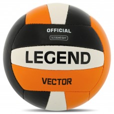 М'яч волейбольний LEGEND VECTOR VL-8445 №5 PU помаранчевий-чорний