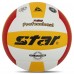М'яч волейбольний STAR NEW PROFESSIONAL VB315-34 №5 PU